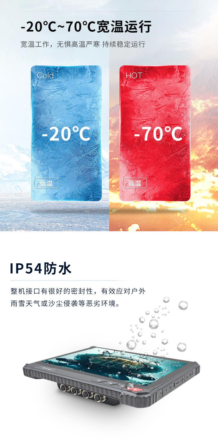详情_05.jpg