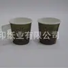 Taza con Asa Personalizada de Fábrica Taza de Café Taza para Bebidas Calientes Talla Completa