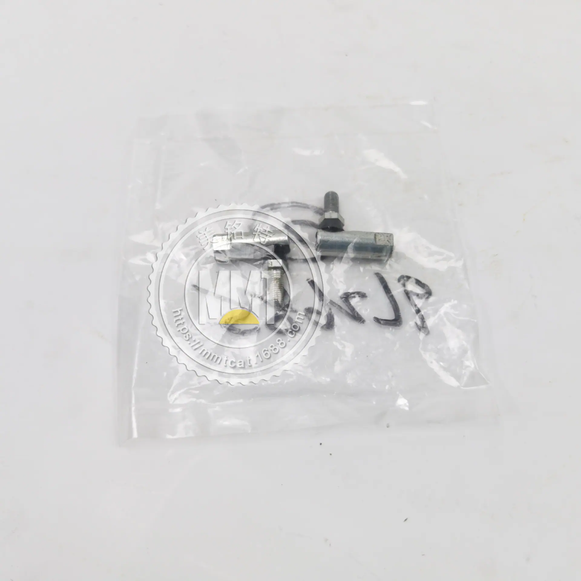球头9L2685 (2)