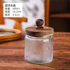 Frasco de Vidrio Sellado con Relieve, Botella para Almacenamiento de Granos y Productos Secos, Tapa de Madera de Bambú de Gran Capacidad, Botella Vacía de Boca Ancha para Almacenamiento de Alimentos