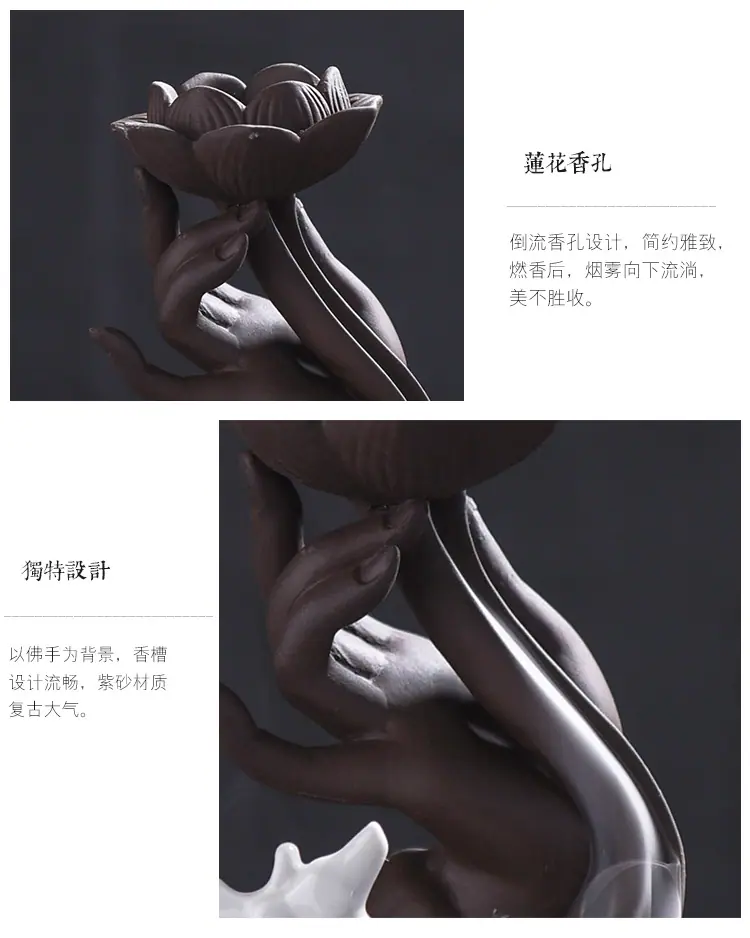 香道-佛手_06.jpg