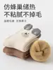 Calcetines de invierno gruesos y cálidos hasta la mitad de la pantorrilla para niños, calcetines de interior antideslizantes para gateo de recién nacidos con puntos adhesivos para protección del suelo, calcetines de algodón