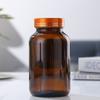 Botellas de Cápsulas de Vidrio Marrón al por Mayor, Botellas para Productos de Salud a Prueba de Luz, Botellas Selladas para Agentes Químicos, Botellas de Almacenamiento, Botellas de Medicina de Boca Ancha