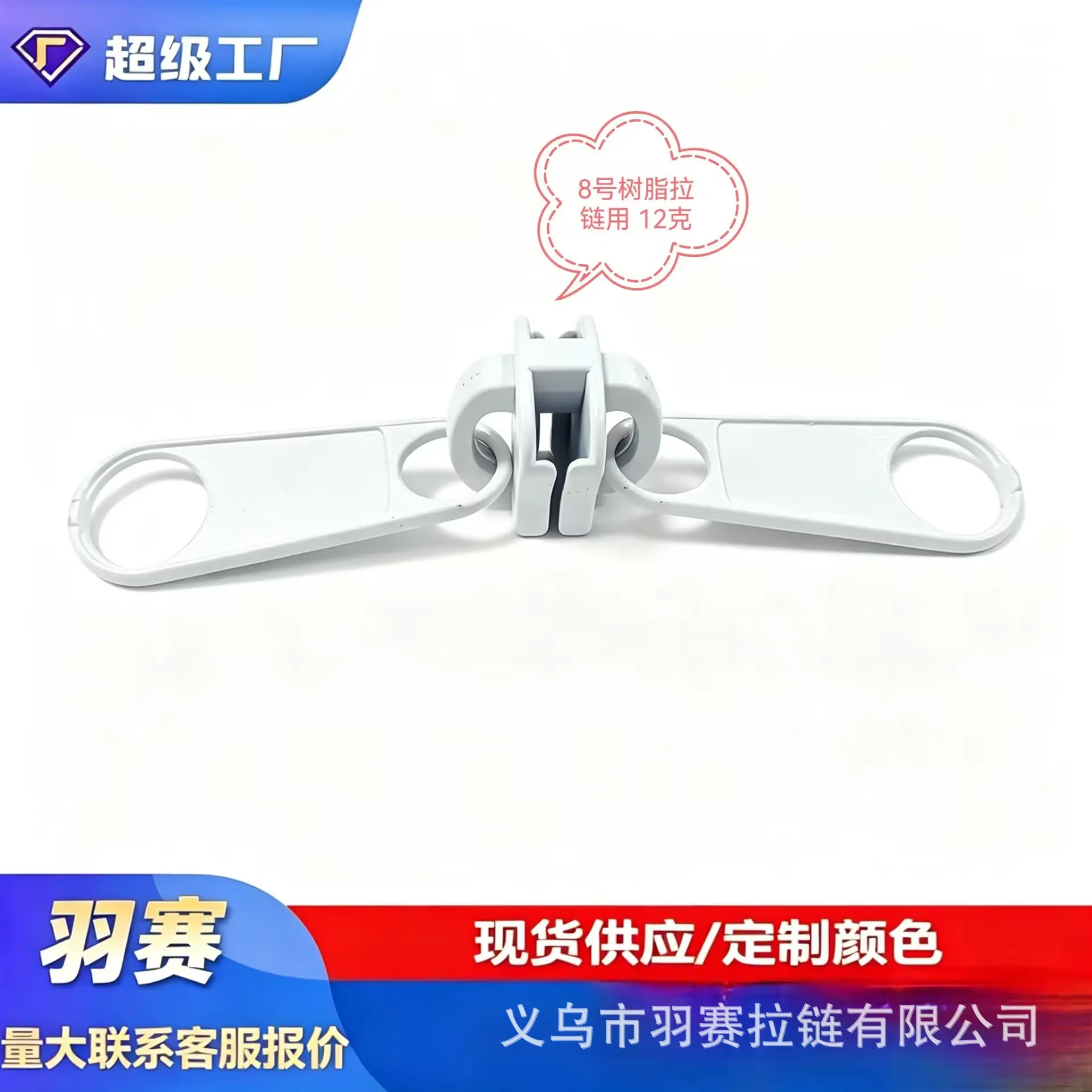 167104E87A85D3ED24D7C008F3DB05