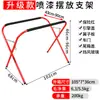 Suporte Especial para Pintura de Para-choques de Carro, Prateleira de Chapa para Reparo de Amassados, Rack de Exibição Multifuncional para Porta e Capô