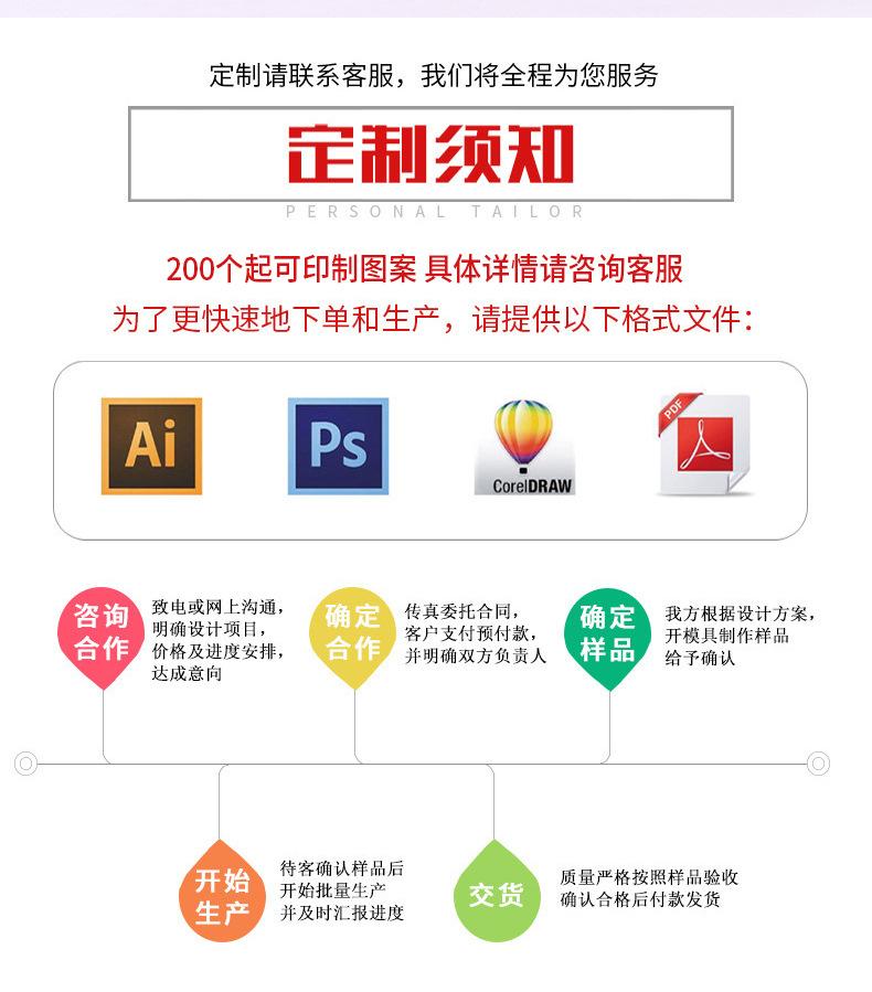 2022新版-楚道详情页_13.jpg