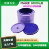 Lata Redonda Sellada con Tapa Interior de Hojalata para Té, Lata para Té Perfumado Pu'Er, Lata de Hojalata para Empaque de Té Blanco, Verde y Negro