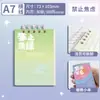 Cuaderno de Hojas Sueltas CompletoCuaderno de Hojas Sueltas A5, B5, Pp, Mate, Rayas Diagonales Cuaderno de Diario de Hojas Sueltas