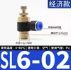 Conector Rápido Pneumático Branco Sl Válvula Borboleta Válvula de Controle de Velocidade Cilindro Sl4/6/8/10/12 M5-01 Ajustável 02