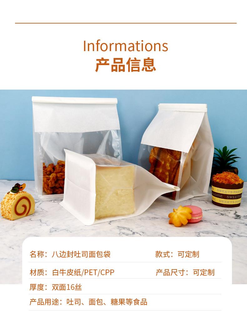 详情页-恢复的1_03.jpg