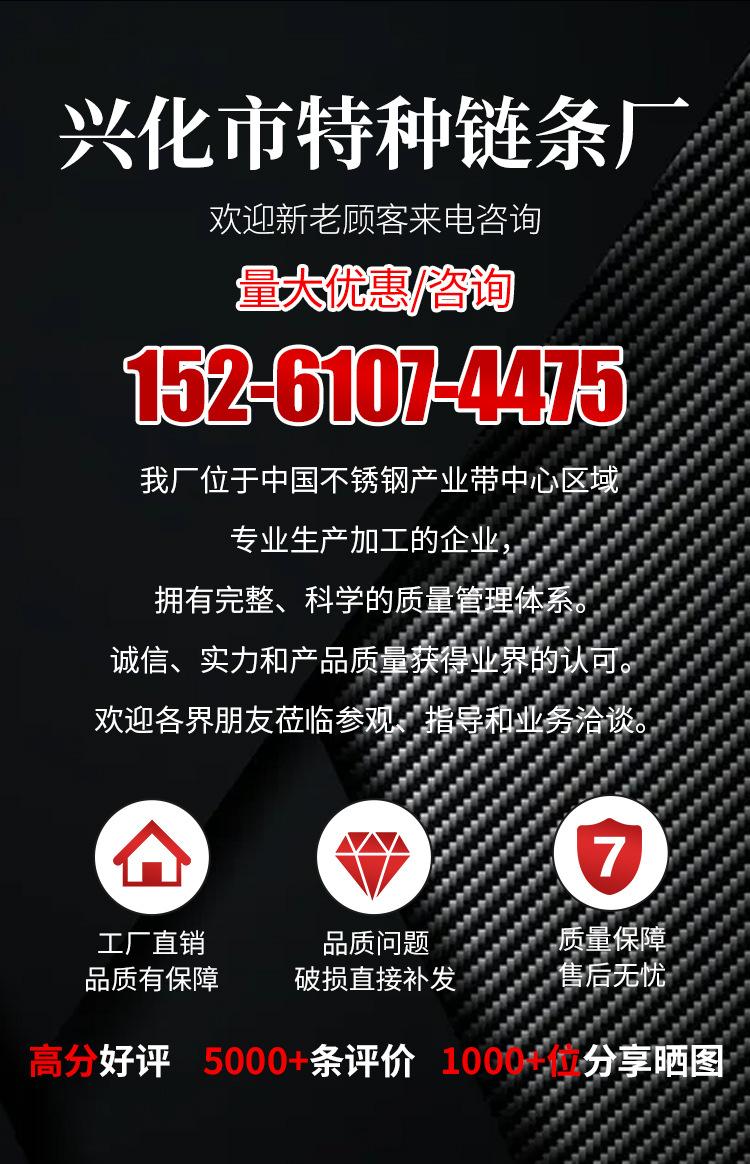 详情页_01.jpg