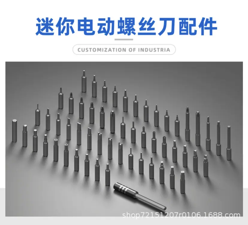 微信图片_20231026020310