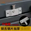 Cerradura pestillo para ventana abatible Monledge pestillo de apertura para puerta corredera de baño cerradura antirrobo para ventana de balcón accesorios para puertas y ventanas de vidrio
