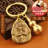 Colgante de Calabaza de la Suerte del Año del Serpiente con Ocho Deidades Guardianas y Buda del Zodiaco, Llavero Pequeño Portátil