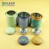 Lata de Té Negro Keemun Personalizada Profesional de Fábrica Latas Pequeñas Latas para Snacks Latas de Hojalata para Té y Nueces Latas Redondas