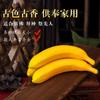 Buda oferecendo simulação de frutas família Buda oferecendo frutas frutas falsas maçã pêssego Buda salão oferecendo adereços de tributo a Guanyin