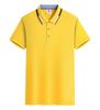 Algodão Seda Gelo Roupas de Trabalho de Verão Camiseta Personalizada Manga Curta com Lapela Roupas de Trabalho Publicidade Cultural Camisa Polo Roupas Logotipo Estampado