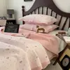 Cubrecama de Modal Tencel Doble Cara Pieza Única Verano Enfriamiento Lyocell Sábana para Cama Tatami Esterilla Enfriadora de Seda de Hielo Juego de Tres Piezas