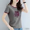 Camiseta de mujer de manga corta, cuello redondo de color contrastante, hombro normal, nueva moda 2026, top elegante y adelgazante, camiseta básica casual de verano