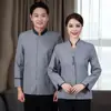 Ropa de Trabajo de Limpieza Verano Corta Femenina Habitación de Huéspedes de Hotel Limpiador Traje PA Tía de la Propiedad Otoño Manga Larga Masculino