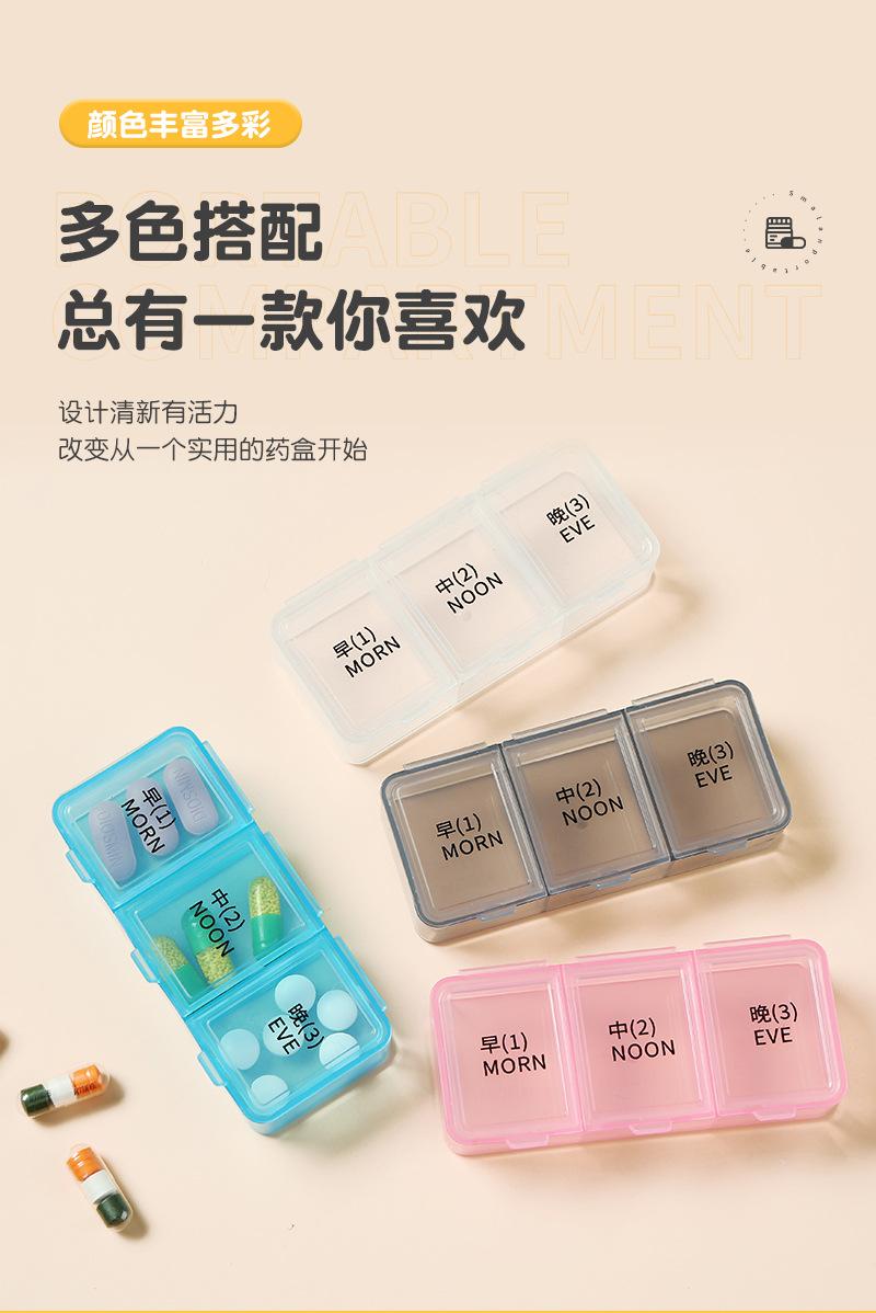 简尚详情(2)_06.jpg