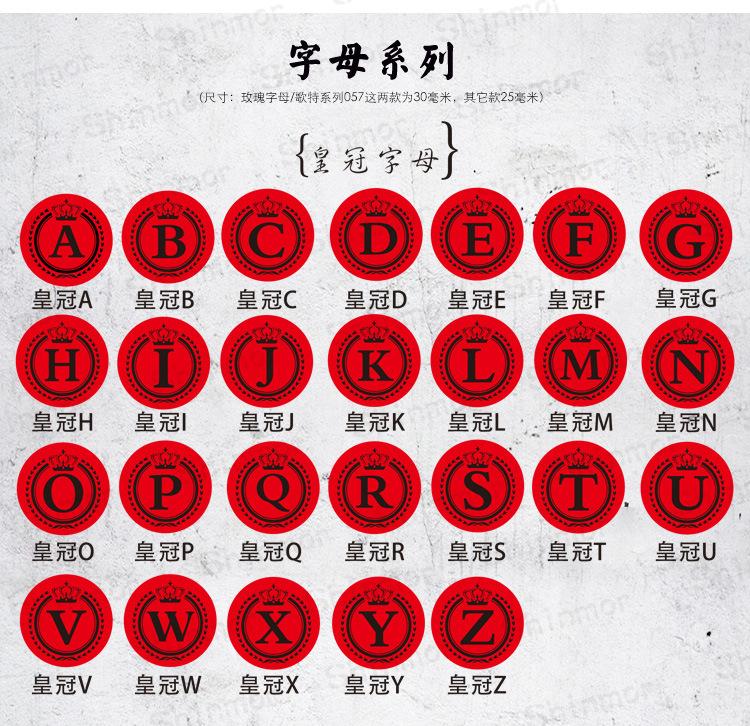 图案_21