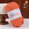Hilo de hielo fino, terciopelo dorado, muñeca tejida a mano, suéter DIY, pantuflas de ganchillo, cojín, bufanda tejida, hilo suave
