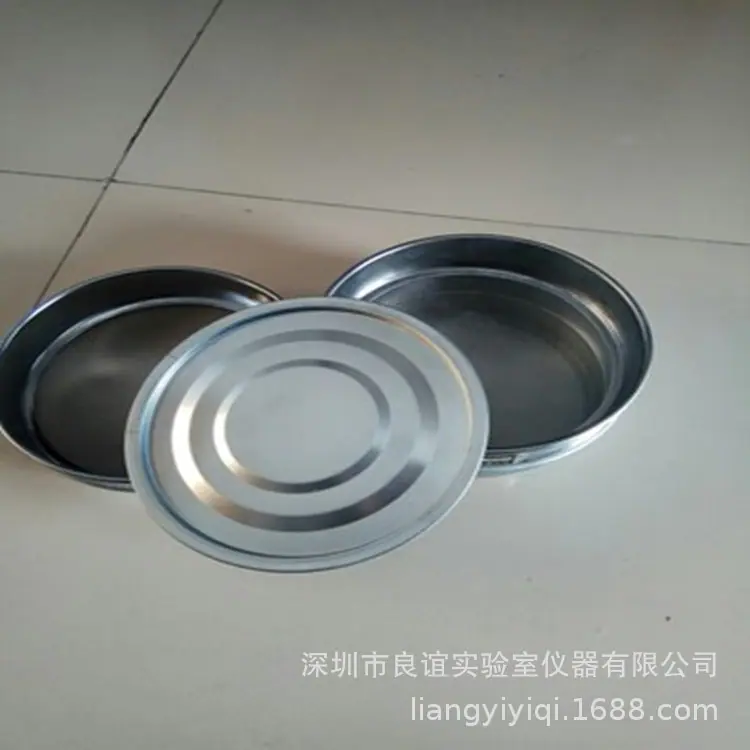 筛网2_副本