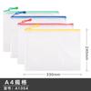 Bolsa de archivo con cremallera Qixin, bolsa de malla con cremallera para oficina, bolsa de información A4, bolsa de papel de prueba para estudiantes transparente e impermeable, venta al por mayor