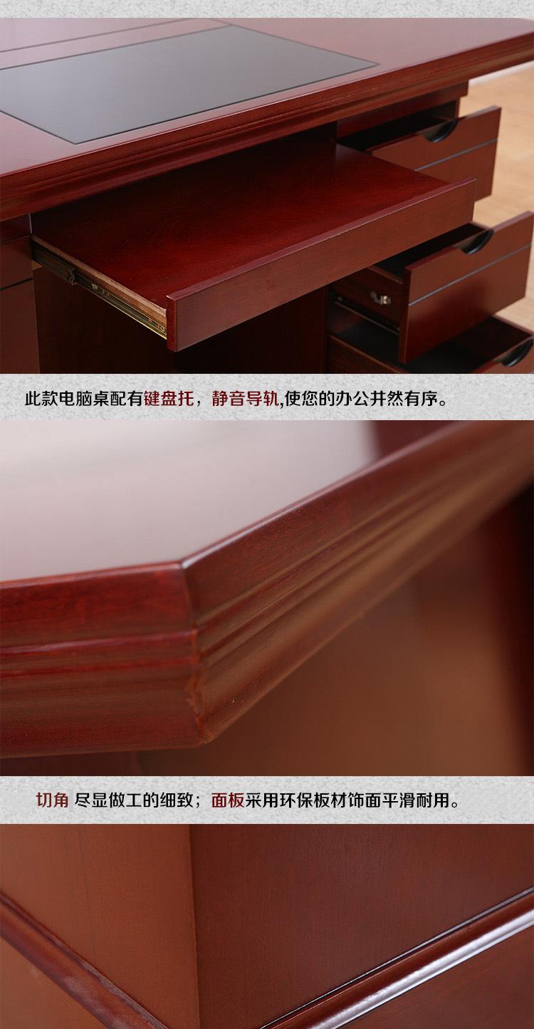 详情图片_03.jpg