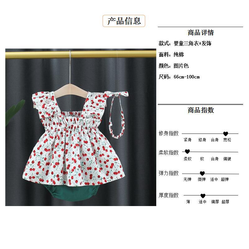 详情页.jpg