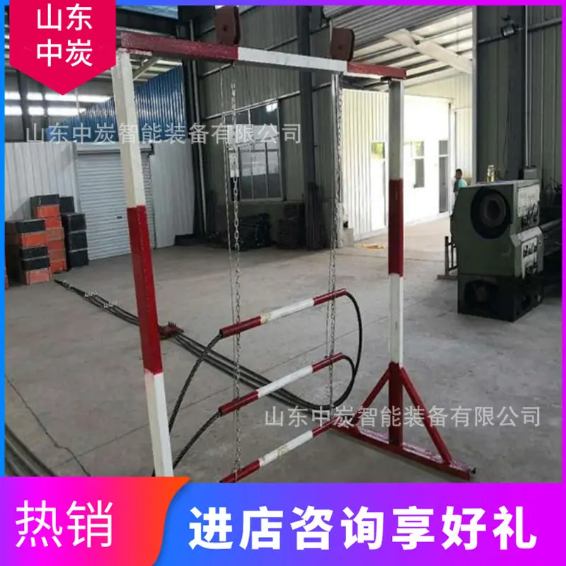 微信截图_20190921100735