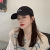 Gorra de Béisbol Bordada Simple para Mujer Primavera y Verano Estilo Coreano Combinable Gorra para Cabeza Grande Casual Sombrero de Copa Suave a la Moda para Hombre