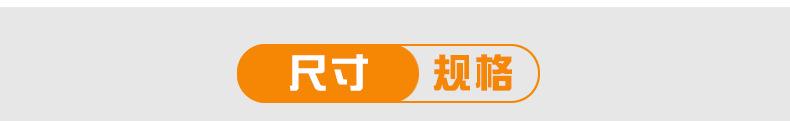 珍珠棉板材_12.jpg