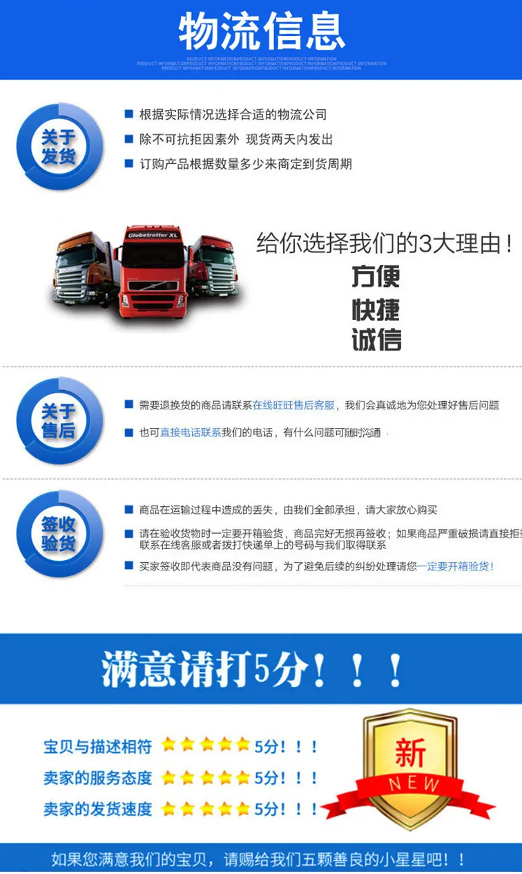 涂塑弯头_08