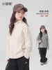 Fábrica de Roupas Infantis Xiaofei Outono 2026 Novas Peças de Exterior para Crianças Maiores e Adolescentes, Roupas Infantis da Moda