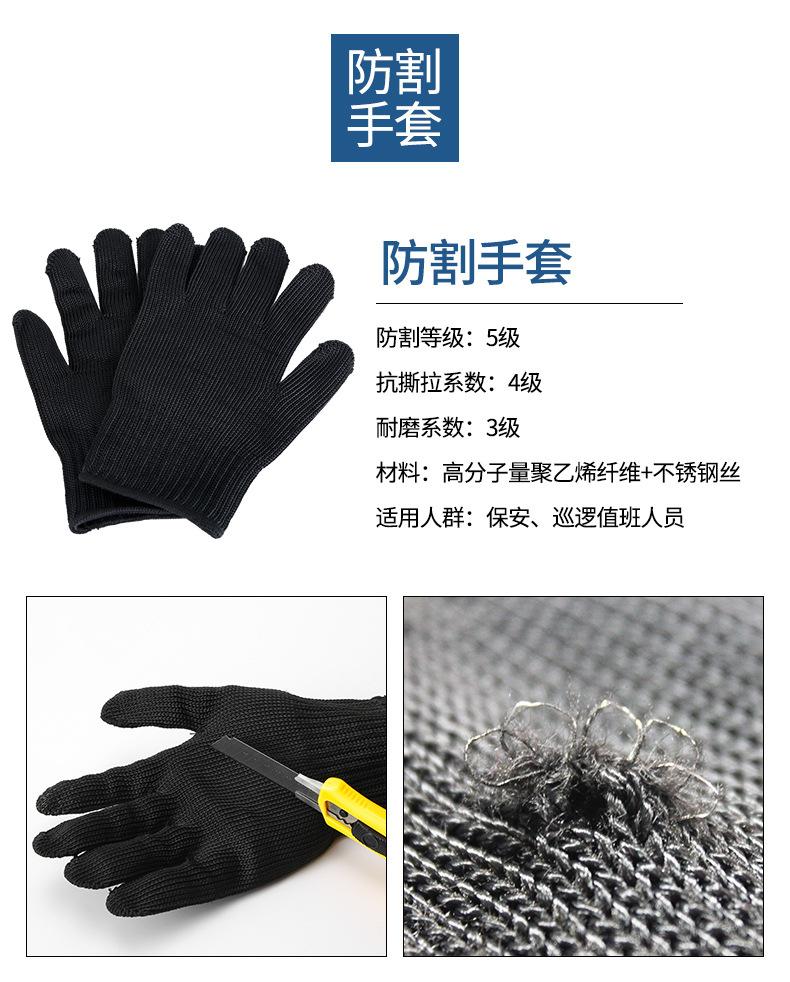 详情_05.jpg