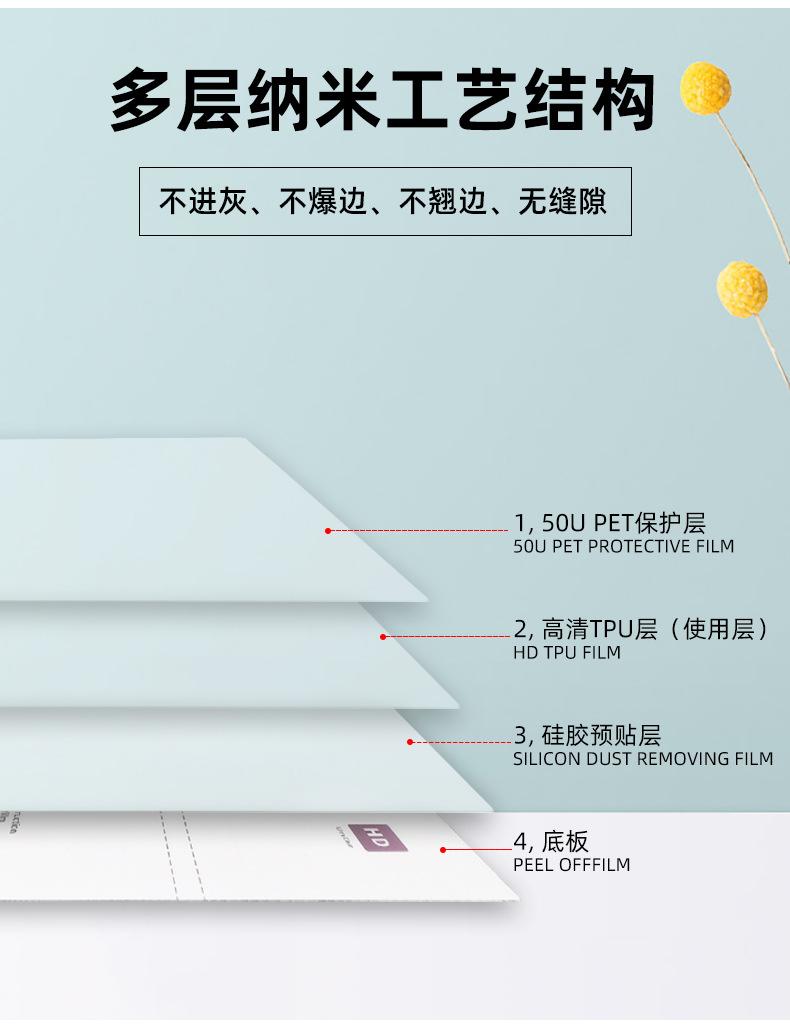 详情页_04