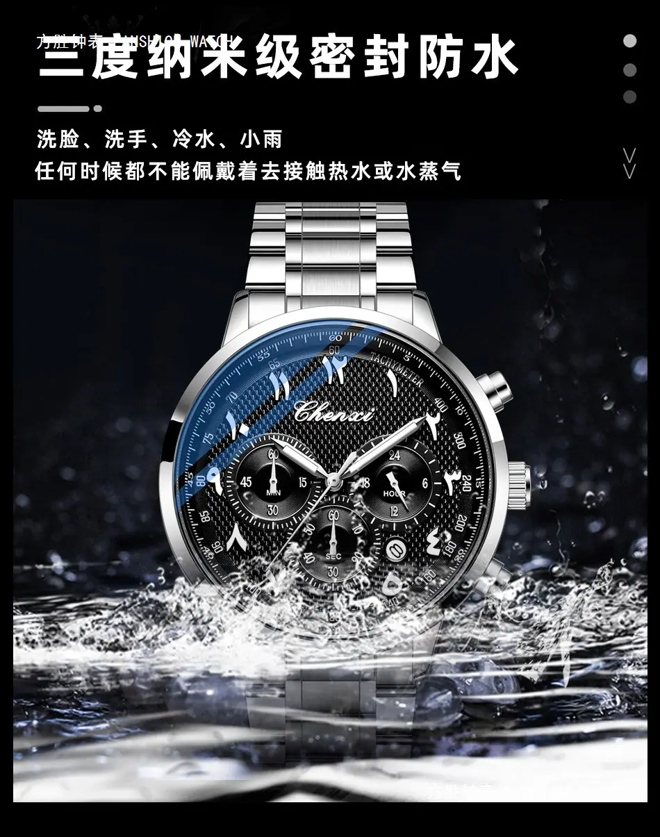 9077详情_14.jpg