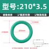 O-Ring de Caucho Fluorado Diámetro de Alambre 3.5*Diámetro Exterior 10-460 O-Ring de Caucho Fluorado Resistencia a la Corrosión a Alta Temperatura Junta de Sellado Tipo O
