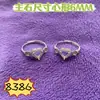 Anillo Hueco de 6.0m en Forma de Corazón con Encaje de Flor de Rosa, Estilo de Nicho de Alta Gama, Anillo de Lujo Ligero Transfronterizo Europeo y Americano