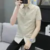Camisa de Manga Corta de Verano para Hombre Estilo Coreano Ajustada Moderna Guapo Moda Camisa Rayada Casual de Negocios Camisa de Manga Media