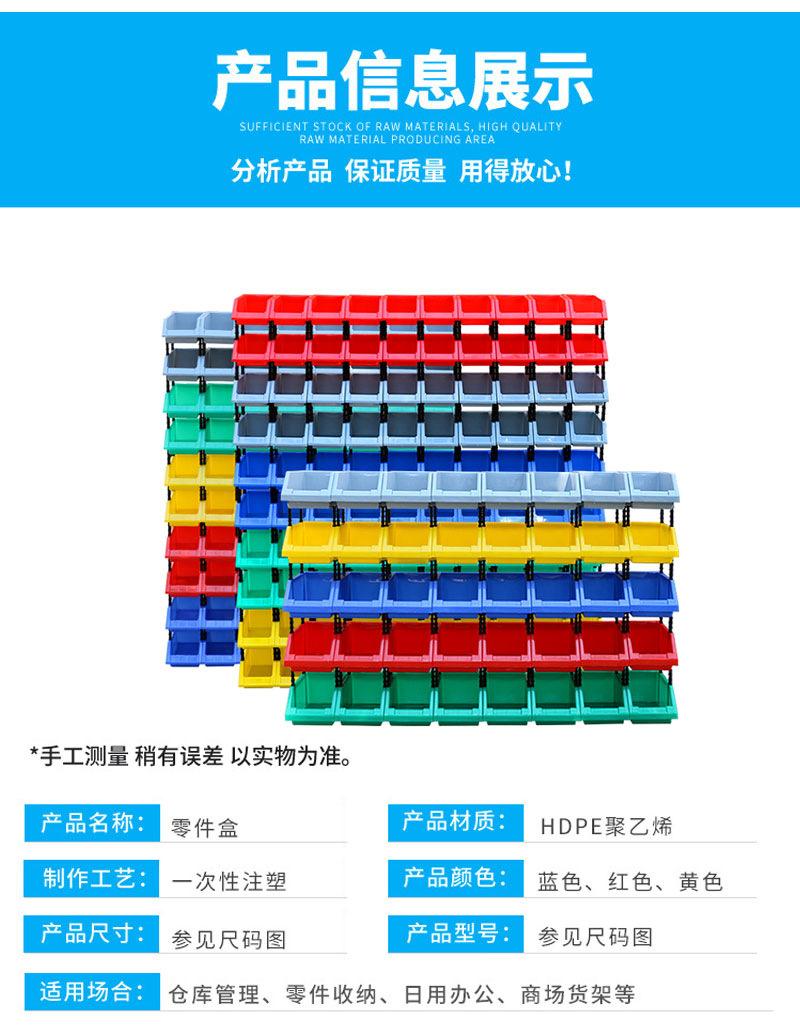详情页_09
