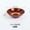 Cuencos de Cerámica Antiguos, Cuencos para Vino, Cuencos para Salsa de Restaurante de Hot Pot, Cuencos para Verduras Esmaltados Completamente, Cuencos para Carne, Cuencos para Verduras al Vapor, Cuencos para Sopa, Cuencos para Fideos