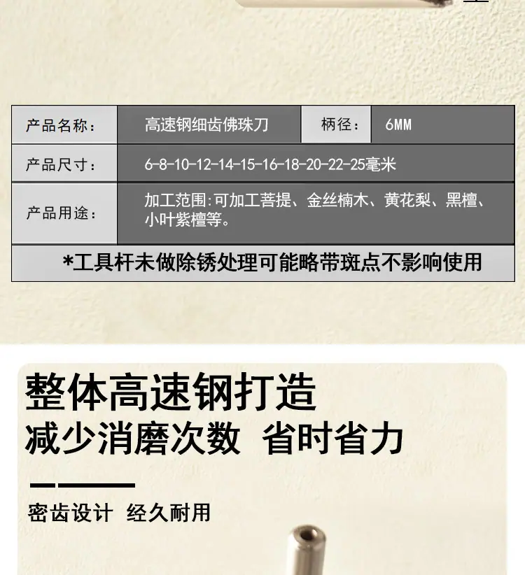 详情_07.jpg