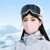Máscara de terciopelo de nube cálida de invierno para mujer, a prueba de frío, a prueba de viento, elegante, nuevo diseño transpirable, protección para los ojos, máscara facial engrosada y cálida