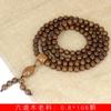 Liudao barril de madera cuentas DIY festival de jade pulsera especificación 7 x 9 estilo para hombres y mujeres Wenwan rosario joyería fábrica venta al por mayor