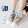 Calcetines Antideslizantes para Suelo de Niños, Calcetines Infantiles de Primavera y Verano, Calcetines para Trampolín de Interior, Calcetines Cortos Transpirables de Puntos, Calcetines Anti-Frío al por Mayor
