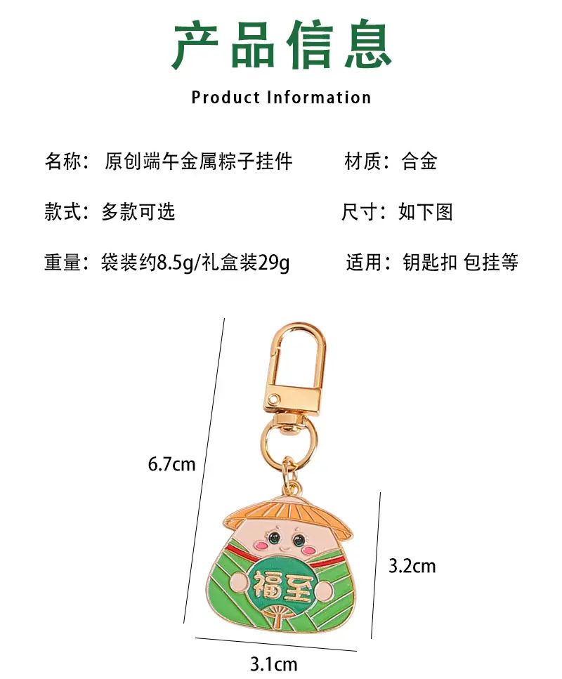 详情_02.jpg