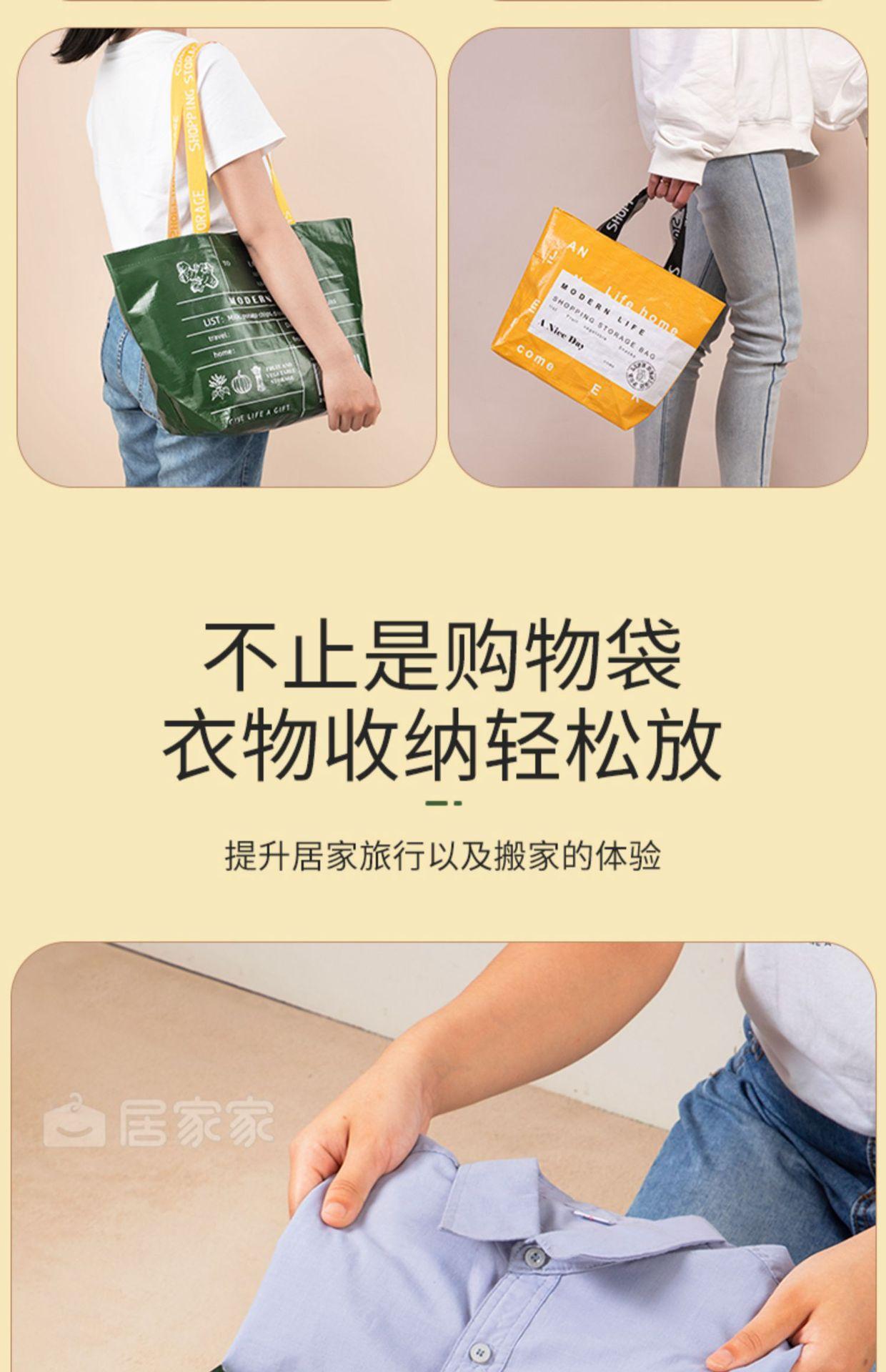 描述图_15